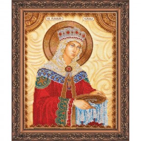 Набор для вышивки бисером именной иконы Абрис Арт АА-005 «Святая Елена»