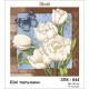Белые тюльпаны Схема для вышивания бисером Золотая подкова ЗПК-044