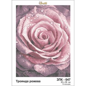 Рожева троянда Схема для вишивання бісером Золота підкова ЗПК-047