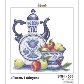 Гжель та яблука Схема для вишивання бісером Золота підкова ЗПН-005