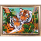 Набір для вишивання бісером Butterfly 607 Тигри у джунглях фото