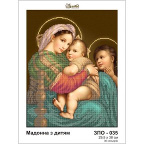 Мадонна с ребенком Схема для вышивания бисером Золотая подкова
