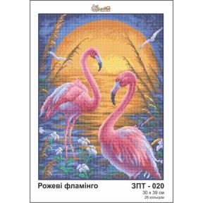 Розовые фламинго Схема для вышивания бисером Золотая подкова ЗПТ-020