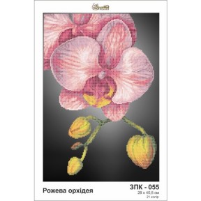 Розовая орхидея Схема для вышивания бисером Золотая подкова