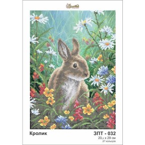 Кролик Схема для вышивания бисером Золотая подкова ЗПТ-032