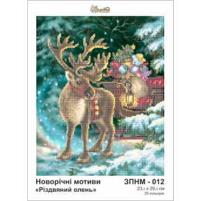 Рождественский олень Схема для вышивания бисером Золотая подкова ЗПНМ-012