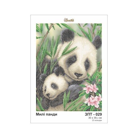 Схема картины Золотая Подкова ЗПТ-029 Милые панды для вышивания
