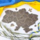 Карта України Набір для вишивання хрестиком на дерев'яній