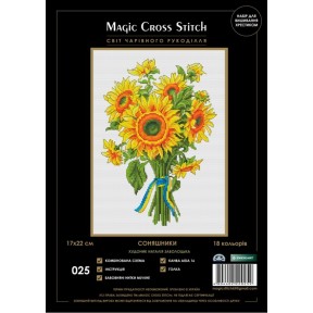Соняшники Набір для вишивання хрестиком Magic Cross Stitch 025MCS