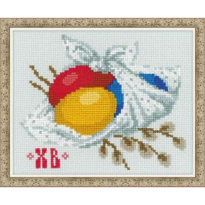 Набір для вишивки хрестиком Ріоліс 1432 Великоднє настрій фото
