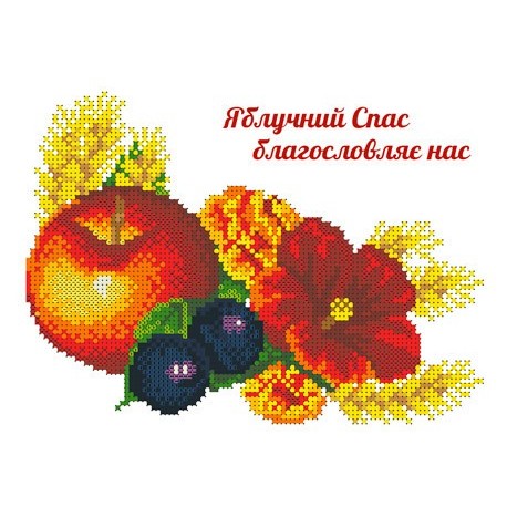 РСД-005. Схема для вишивки бісером Дитячий рушничок до Спаса.