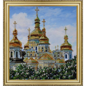 Набір для вишивання Картини Бісером Р-200 Святиня України 2