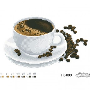 Схема картины Ароматный кофе для вышивки бисером на габардине ТК088пн3322