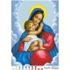 Схема картины Мария с Ребенком для вышивки бисером на ткани ТО104пн3346