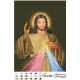 Схема картины Боже Милосердие для вышивки бисером на ткани ТО108пн2331
