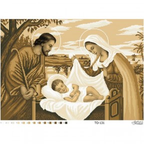 Схема картины Святое Семейство (сепия) для вышивки бисером на ткани ТО131ан6043