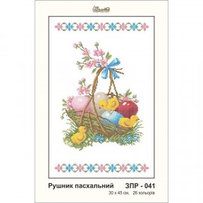 Схема картины Золотая Подкова ЗПР-041 Рушник пасхальный для вышивания бисером на атласе ЗР041ан3045
