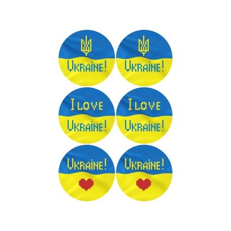 Набор для вышивания нитками Барвиста Вышиванка С Украиной в сердце 23х34 ТР644пн2334i