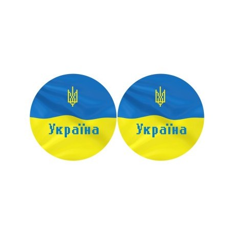 Набір для вишивки нитками Барвиста Вишиванка З Україною в серці 37х18 ТР660пн3718i