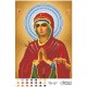 Схема картины Икона Божией Матери Умягчение злых сердец (Семистрельная) для вышивки бисером на ткани ТО117пн2332