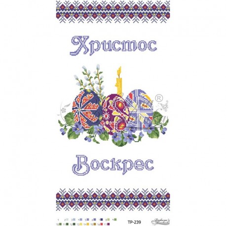 Схема Великодній рушник для вишивки бісером і нитками на тканині ТР239дн3360