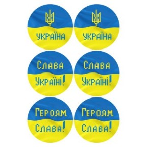 Набор для вышивания нитками Барвиста Вышиванка С Украиной в сердце 23х34 ТР643ан2334i