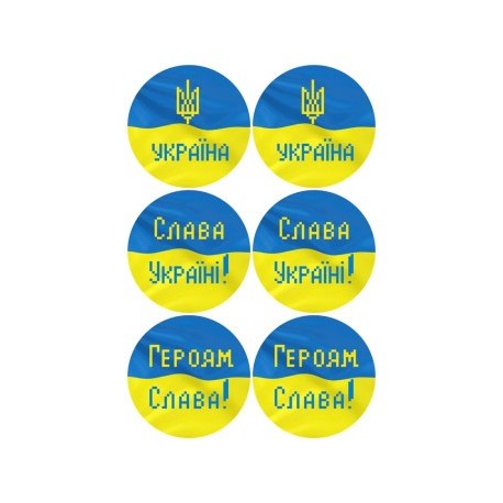 Набор для вышивания нитками Барвиста Вышиванка С Украиной в сердце 23х34 ТР643ан2334i