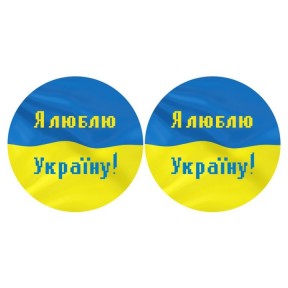 Набір для вишивки нитками Барвиста Вишиванка З Україною в серці 37х18 ТР661ан3718i