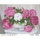 Схема картины Натюрморт с пионами для вышивки бисером на атласе ТК098ан4634