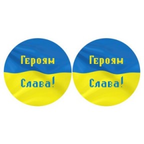 Набор для вышивания нитками Барвиста Вышиванка С Украиной в сердце 37х18 ТР663ан3718i