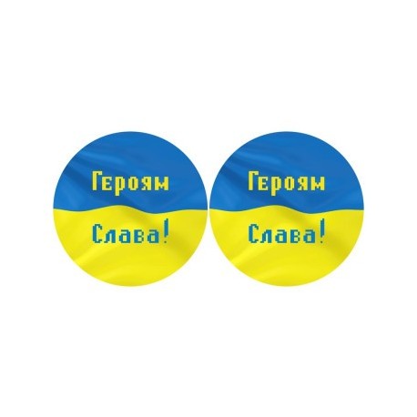 Набір для вишивки нитками Барвиста Вишиванка З Україною в серці 37х18 ТР663ан3718i