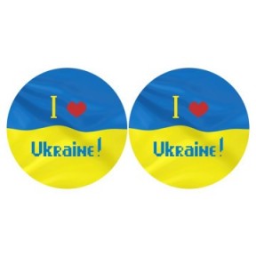 Набор для вышивания бисером Барвиста Вышиванка С Украиной в сердце 37х18 ТР672пн3718k