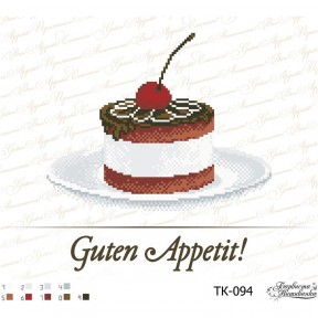 Схема картины Пирожное “Guten Appetit!” для вышивки бисером на габардине ТК094пн3328