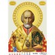 Схема картины Святой Николай Чудотворец для вышивки бисером на ткани ТО091пн3243