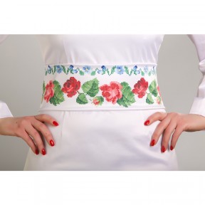 Заготовка женского пояса для вышивки бисером Барвиста Вышиванка Розы и незабудки ПС004кБнннн