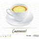 Схема картины Чай “Смачного!” для вышивки бисером на габардине ТК095пн3328