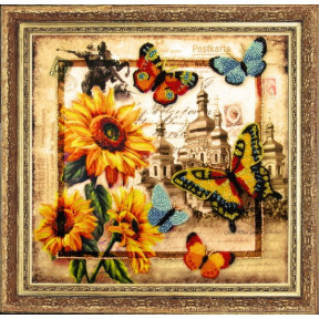 Набор для вышивания бисером Butterfly 114 Привет из Украины