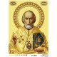 Схема картины Святой Николай Чудотворец для вышивки бисером на ткани ТО093пн3243