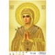 Схема картины Икона Божией Матери Умягчение злых сердец