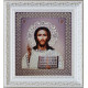 Набор для вышивания Картины Бисером Р-209 Икона Христа Спасителя. Венчальная пара