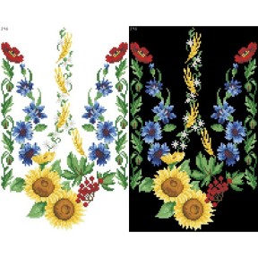 Тризуб «Квіти України» для вишивки бісером та нитками на