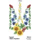 Трезубец «Цветы Украины» Схема для вышивания бисером на ткани Барвиста Вишиванка ТК112пн2236