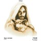 Иисус с ягнёнком (сепия) Набор для вышивания бисером Барвиста Вишиванка ТО148пн3545k