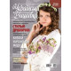 Журнал Украинская вышивка №36(5-7) фото