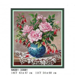 Розы и фуксия Набор для вышивания крестом с печатной схемой на ткани Joy Sunday HA081