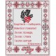 Схема для вишивання хрестиком Ксенія Вознесенська Борітеся-поборете СХ-004КВ