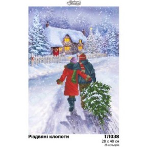 Рождественские хлопоты Набор для вышивания бисером Барвиста Вишиванка ТЛ038пн2840k