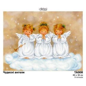 Чудесні ангели Набір для вишивання бісером Барвиста Вишиванка
