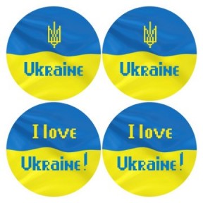 С Украиной в сердце Набор для вышивания нитками Барвиста Вишиванка ТР652ан3131i