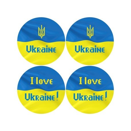 С Украиной в сердце Набор для вышивания нитками Барвиста